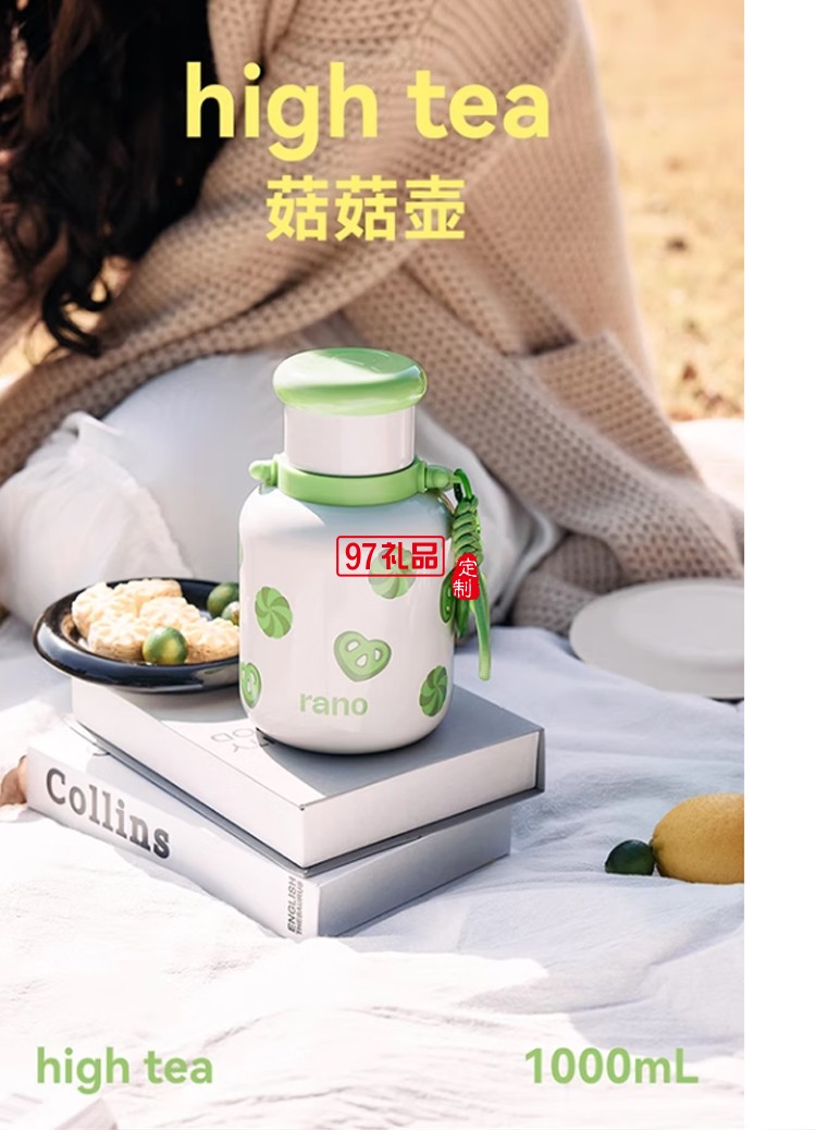 樂序rano316不銹鋼保溫杯大容量女生高顏值清涼保溫杯