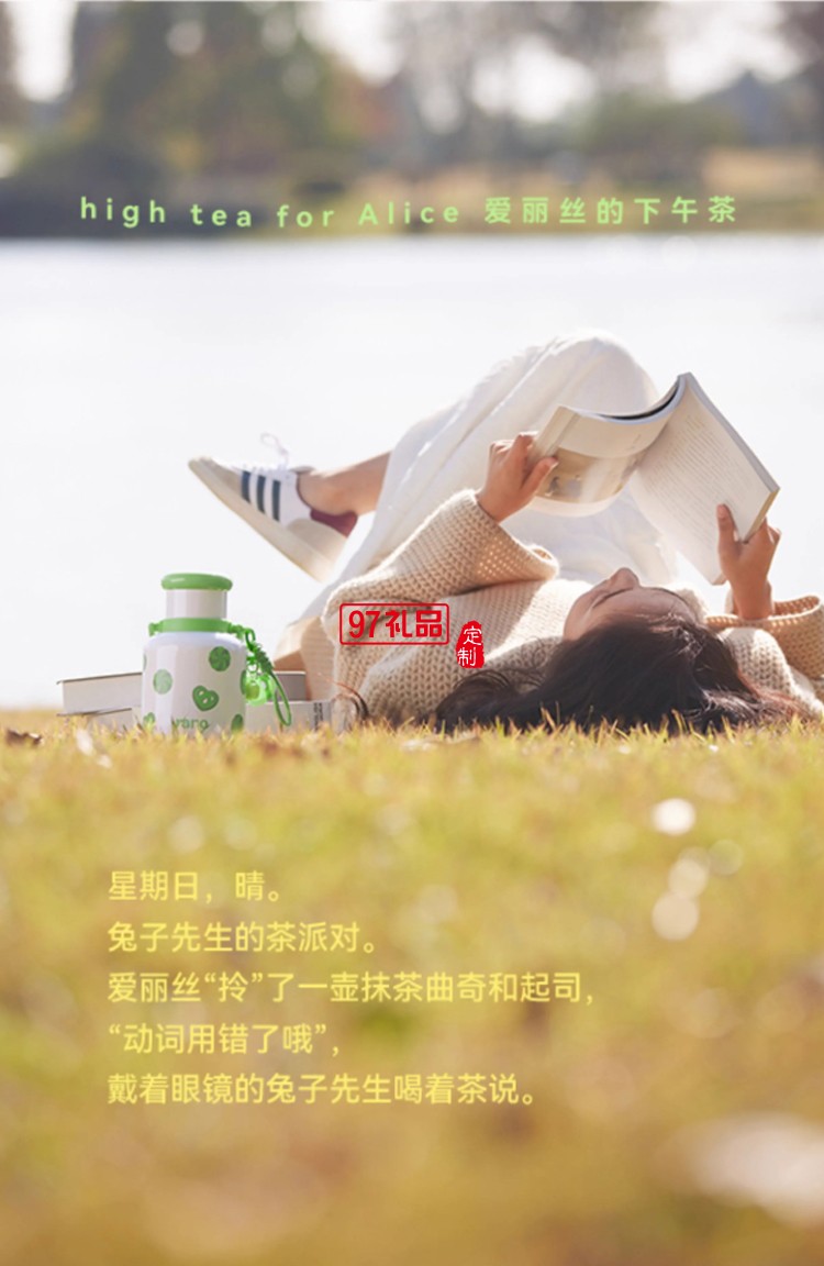 樂序rano316不銹鋼保溫杯大容量女生高顏值清涼保溫杯