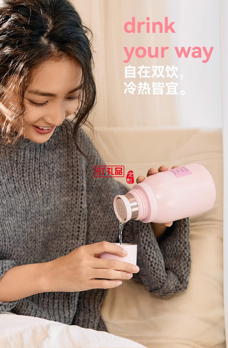 樂(lè)序rano咖啡保溫杯女生高顏值小巧便攜式隨行水杯 