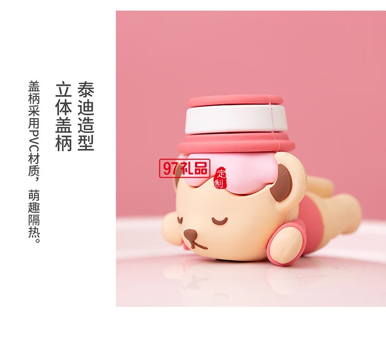 so.home泰迪珍藏琺瑯奶鍋搪瓷輔食煲湯煮奶大容量奶鍋