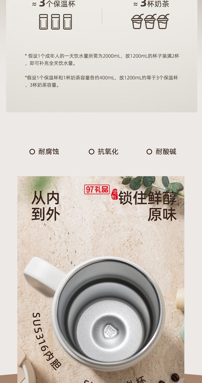 飛利浦冰霸杯 高級漸變色系，潮流時(shí)尚單品