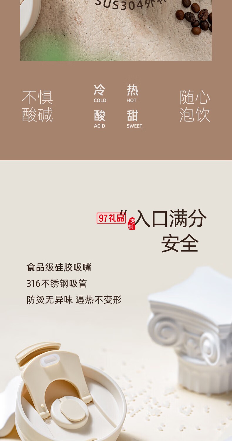 飛利浦冰霸杯 高級漸變色系，潮流時(shí)尚單品