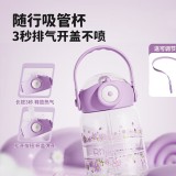 花園蝶夢(mèng)系列便攜隨行吸管杯浪漫仙女杯