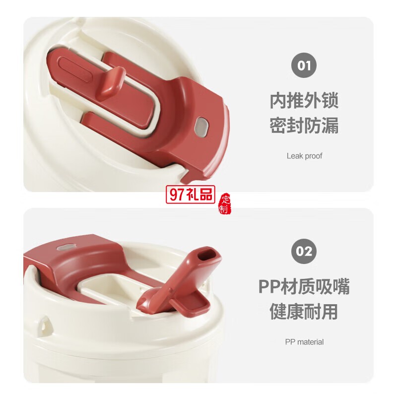 獨(dú)角犀春綠海棠雙飲口陶瓷內(nèi)膽咖啡杯