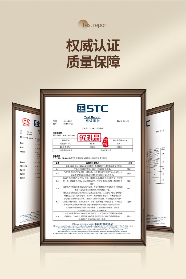 獨(dú)角犀春綠海棠雙飲口陶瓷內(nèi)膽咖啡杯