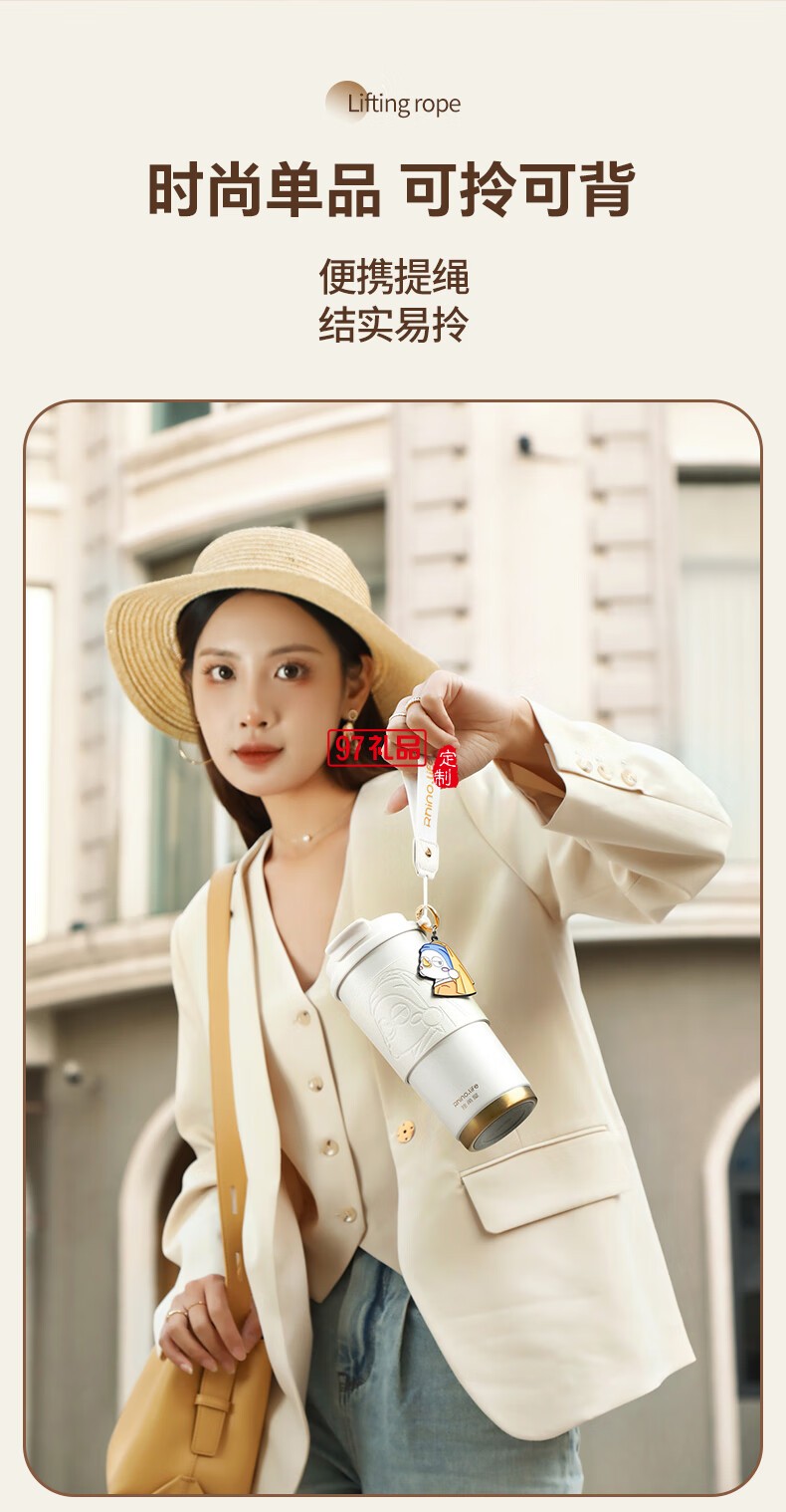 獨(dú)角犀春綠海棠雙飲口陶瓷內(nèi)膽咖啡杯