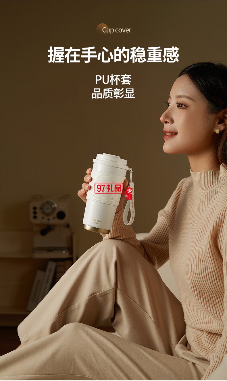 獨(dú)角犀春綠海棠雙飲口陶瓷內(nèi)膽咖啡杯