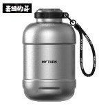 麥田的芽戶外保溫杯大容量直飲杯露營(yíng)男女士創(chuàng)意水杯