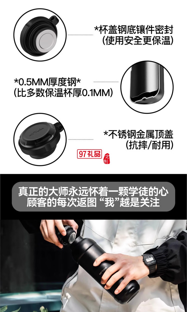 麥田的芽戶外保溫杯大容量直飲杯露營(yíng)男女士創(chuàng)意水杯