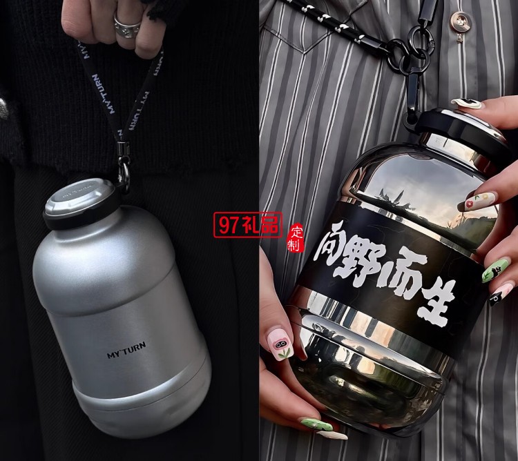 麥田的芽戶外保溫杯大容量直飲杯露營(yíng)男女士創(chuàng)意水杯