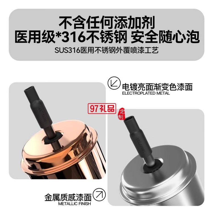 MY TURN 麥田的芽吸管咖啡杯男女316不銹鋼個(gè)性高顏值保溫杯