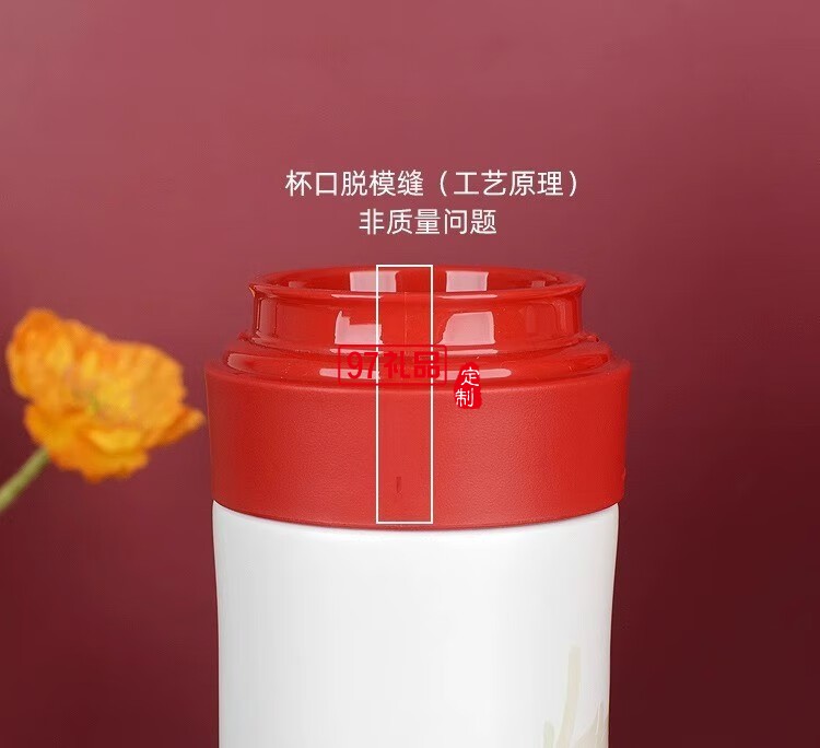 膳魔師男士純鈦保溫杯大容量車(chē)載高檔禮盒裝商務(wù)送禮套裝