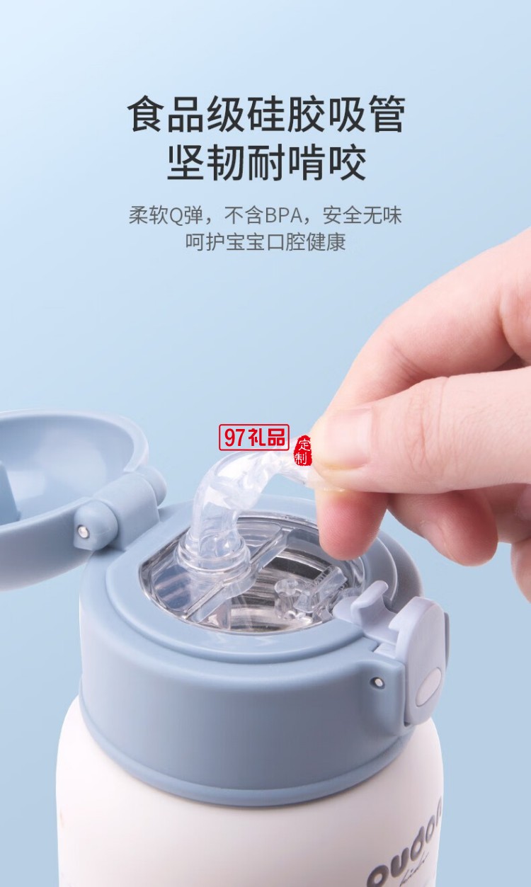 嬰童系列-童夢(mèng)兒童杯長(zhǎng)效保溫杯316不銹鋼無縫內(nèi)膽  