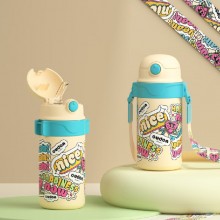 嬰童系列-頭號(hào)玩家兒童壺便攜出游背帶 316不銹鋼吸管杯