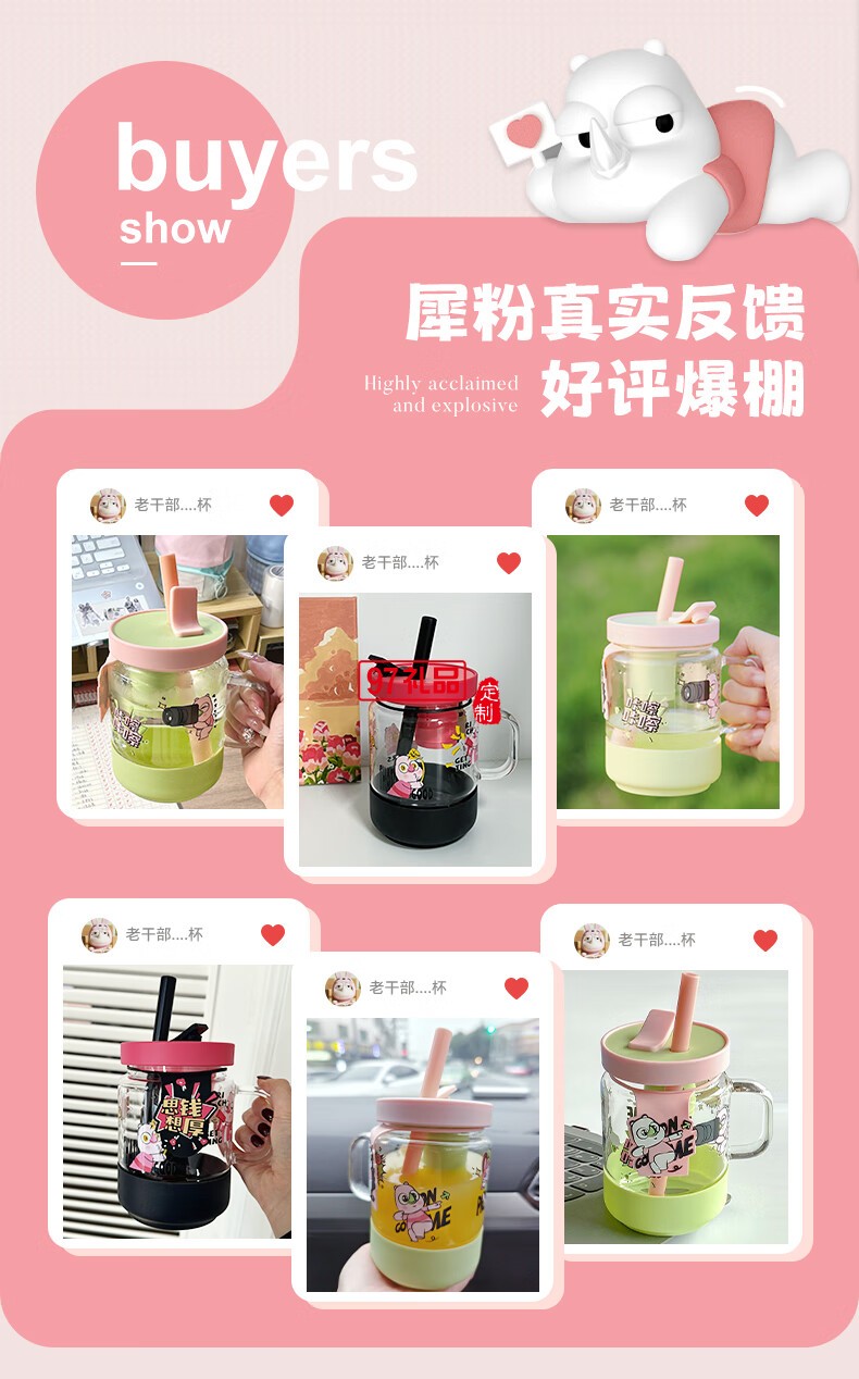 小清新創(chuàng)意女生杯系列一杯雙飲馬克杯快樂(lè)趣味水杯