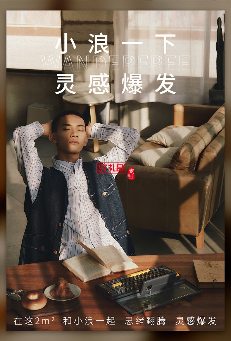 Lofree洛斐  機(jī)械電子多功能鍵盤灰色系列