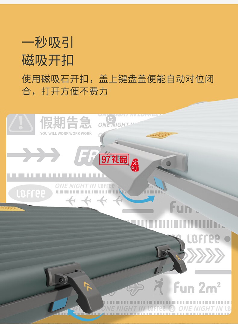 Lofree洛斐  機(jī)械電子多功能鍵盤灰色系列