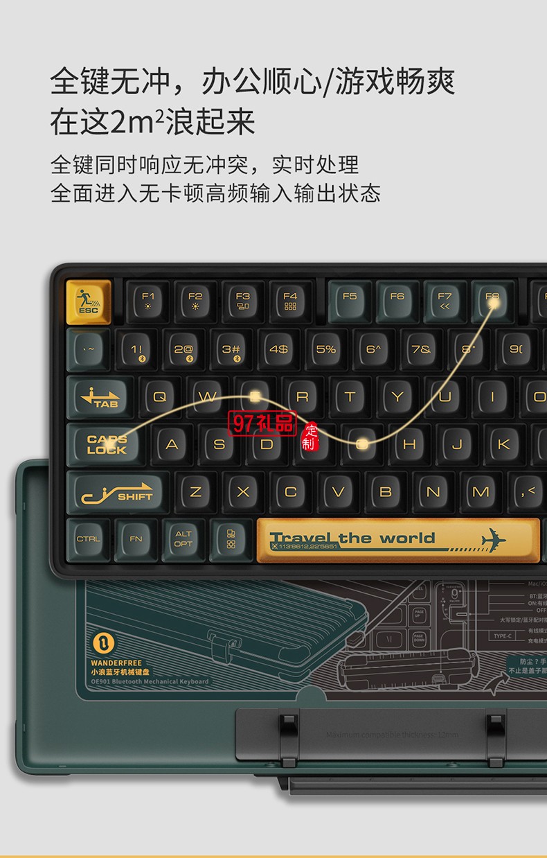 Lofree洛斐  機(jī)械電子多功能鍵盤灰色系列