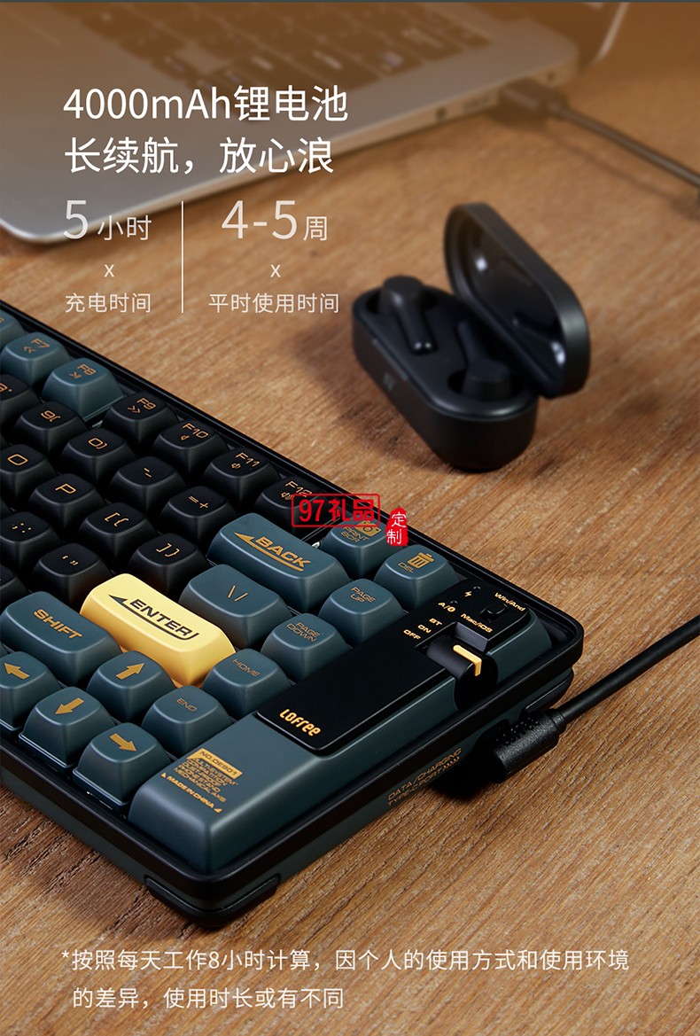 Lofree洛斐  機(jī)械電子多功能鍵盤灰色系列
