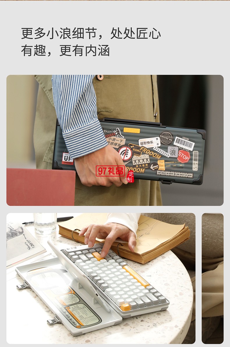 Lofree洛斐  機(jī)械電子多功能鍵盤灰色系列