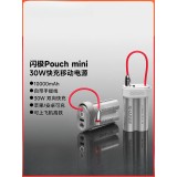 閃極-Pouch Mini移動電源10000mAh