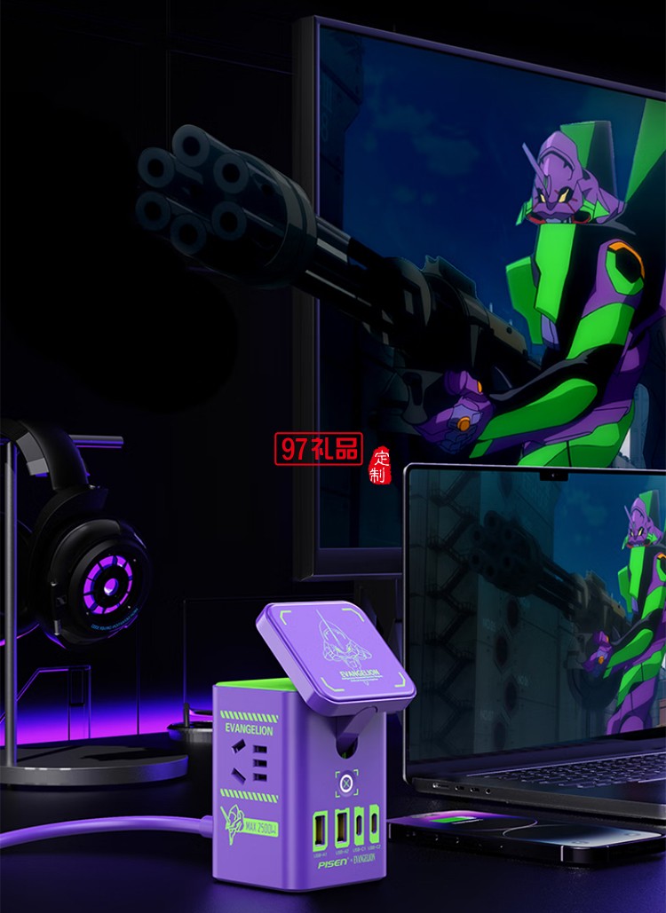 5W氮化鎵三合一磁吸桌面充