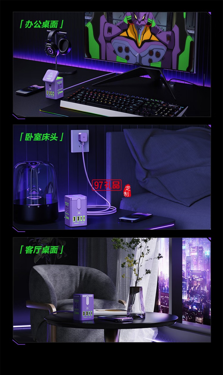 5W氮化鎵三合一磁吸桌面充