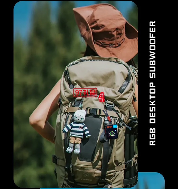 屏顯金屬機(jī)械藍(lán)牙音箱