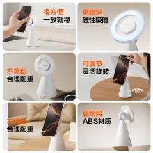 PISEN品勝桌面支架 磁吸手機支架 簡約磁吸 角度可調(diào)穩(wěn)定不晃