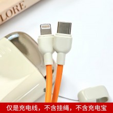 幻響小方寶快充移動電源S16 ADAPTIVE QUICK CHARG