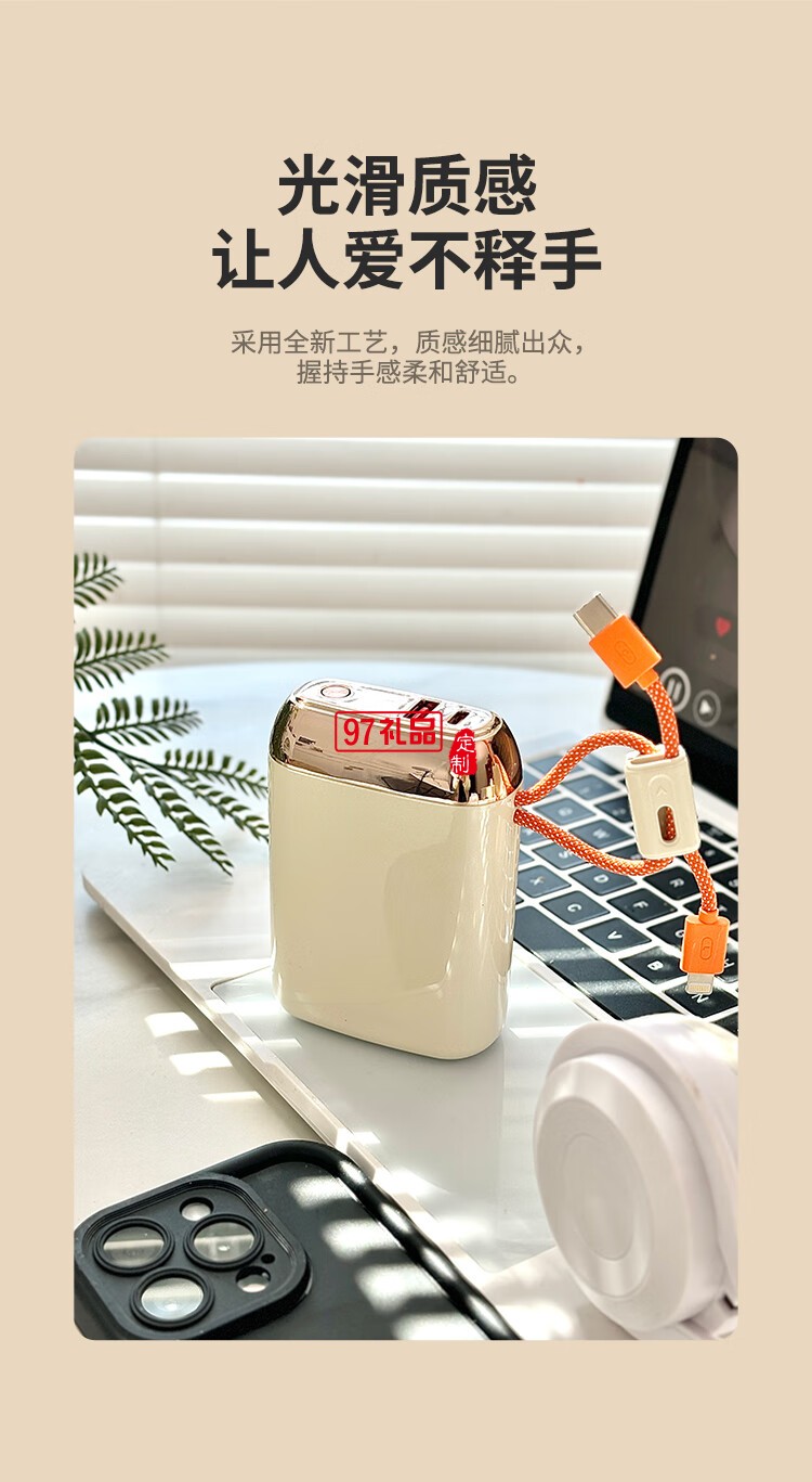 幻響大方寶超級(jí)快充移動(dòng)電源S17 ADAPTIVE QUICK CHA