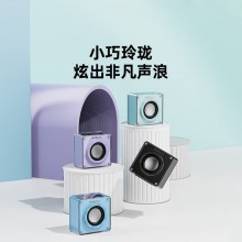 聯(lián)想thinkplus機(jī)甲透明藍(lán)牙音箱TS50