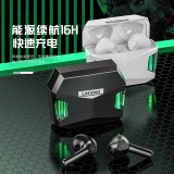 聯(lián)想thinkplus LivePods 真無線藍牙耳機