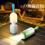 手電筒露營燈儲能式小夜燈