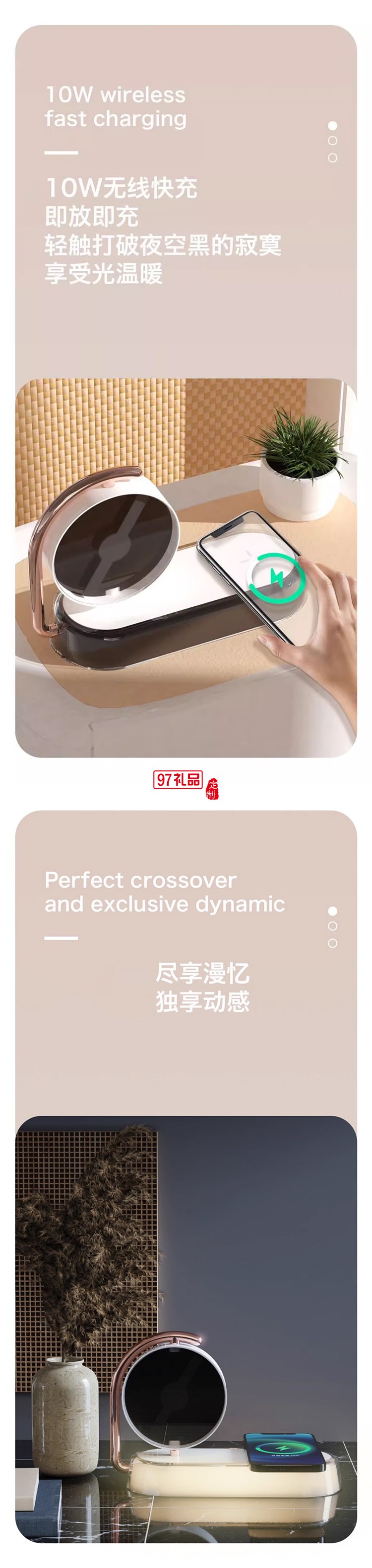 全息投影裸眼3D無線充小夜燈15W快充可旋轉(zhuǎn)LED屏幕床頭無線充夜燈