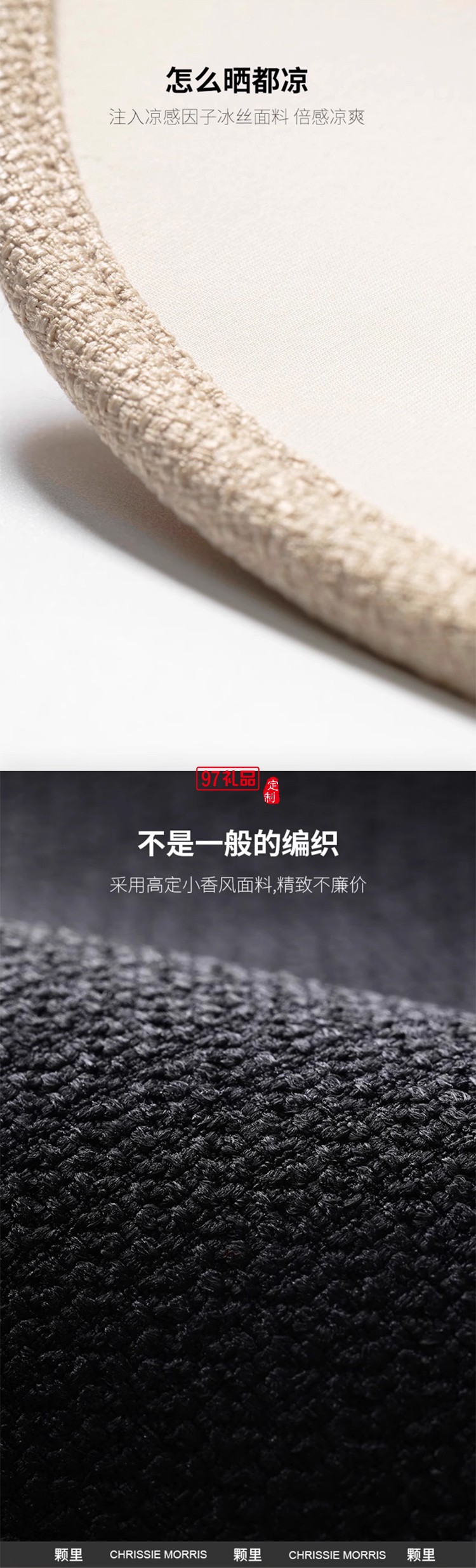 輕奢皮質(zhì)防曬空頂帽