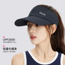 韓國zauo防曬空頂跑步帽女戶外運動防紫外線網(wǎng)球帽透氣春夏鴨舌帽