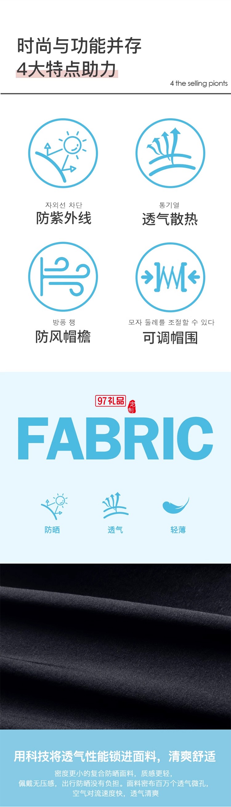 韓國zauo防曬空頂跑步帽女戶外運動防紫外線網(wǎng)球帽透氣春夏鴨舌帽