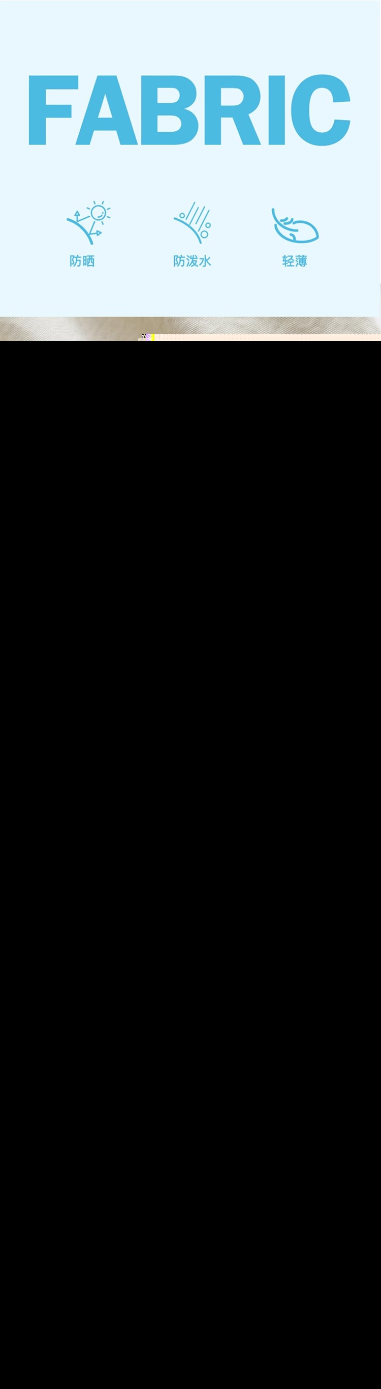 韓國zauo西部牛仔帽秋季防曬帽戶外露營徒步登山帽大檐防曬遮陽帽