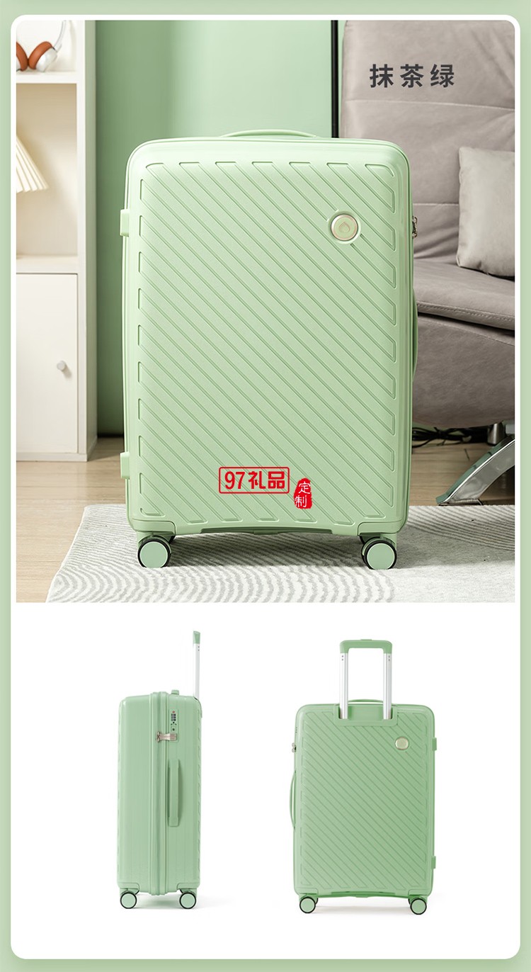 Diplomat外交官行李箱萬向輪拉桿箱TSA密碼鎖登機箱