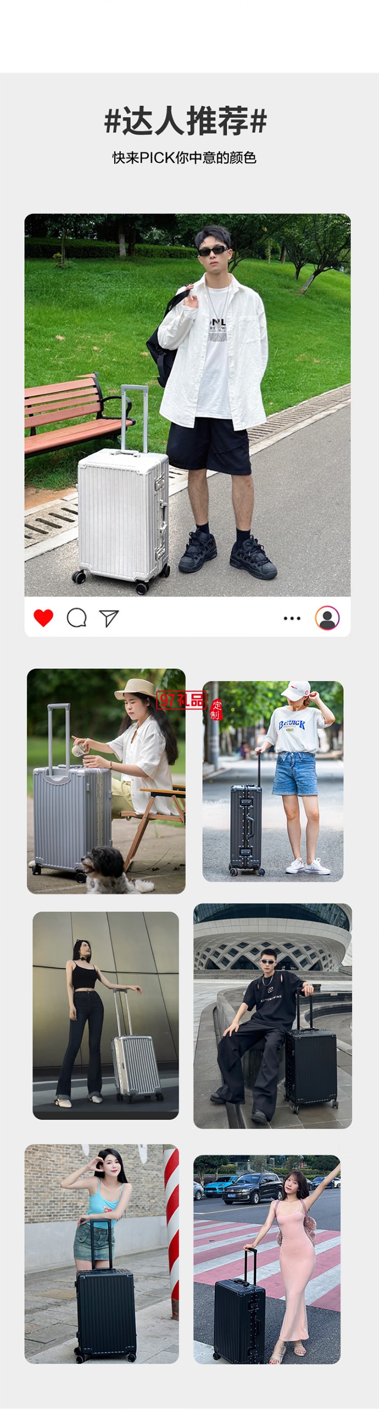 ROCKLAND行李箱男萬向輪學生鋁框拉桿箱大容量旅行箱女登機密碼箱子