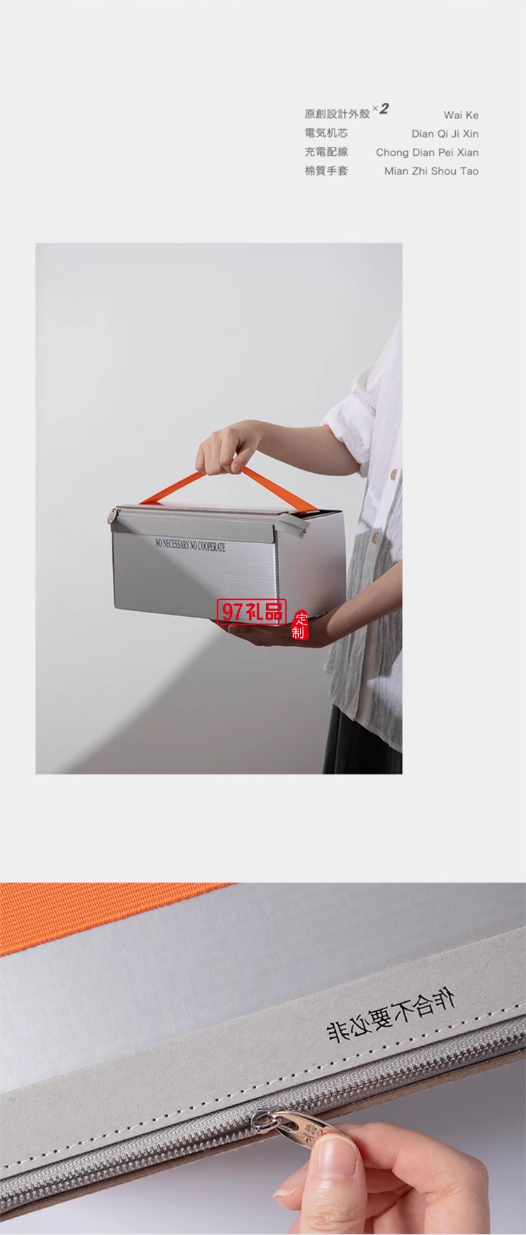 現(xiàn)代輕工業(yè)風(fēng)設(shè)計(jì) 充電裝飾擺件禮物氛圍戶外電氣燈1