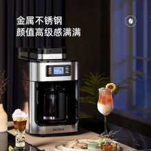 柏翠·美式全自動滴漏咖啡機(jī)（自帶研磨功能）