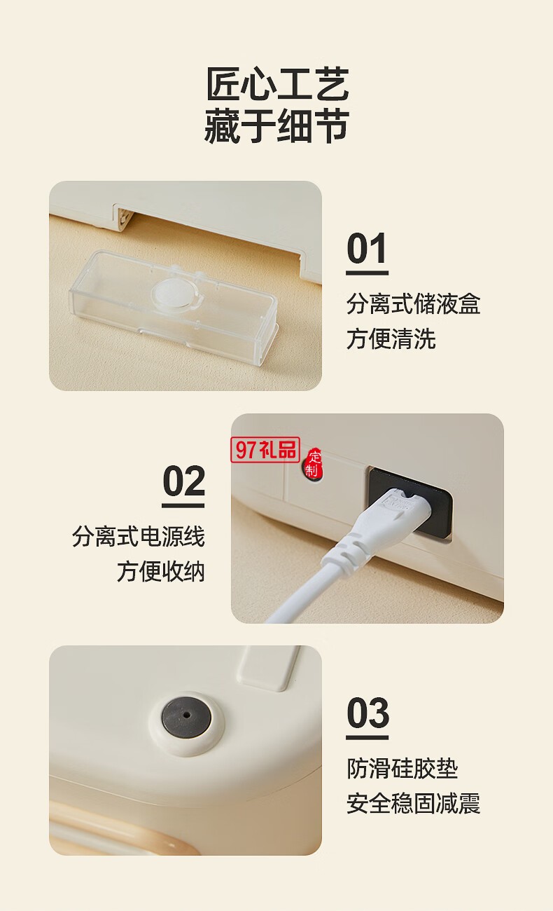 藍(lán)寶·全自動(dòng)真空封口機(jī)