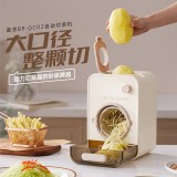 藍(lán)寶·電動(dòng)切菜機(jī)