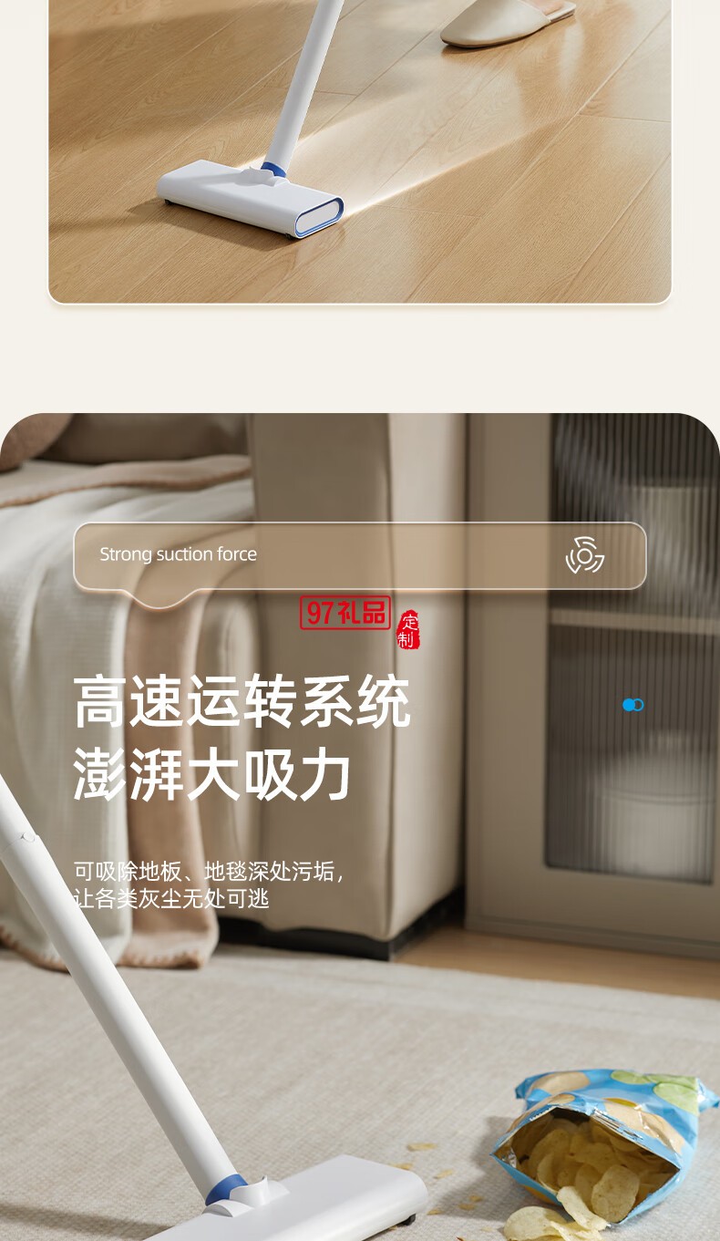 藍(lán)寶·二合一手持吸塵器 