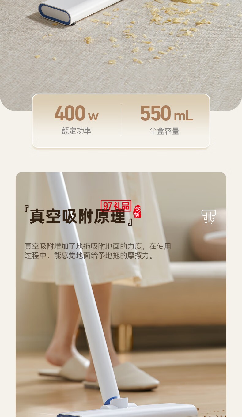 藍(lán)寶·二合一手持吸塵器 