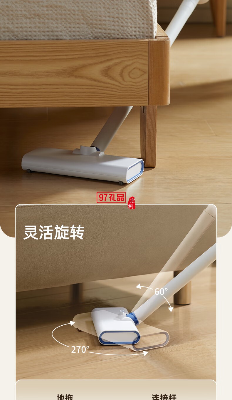 藍(lán)寶·二合一手持吸塵器 