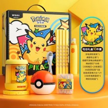 晨光官方正品寶可夢(mèng)聯(lián)名電動(dòng)文具套裝六一兒童節(jié)禮物禮盒開(kāi)學(xué)期末新年禮品獎(jiǎng)