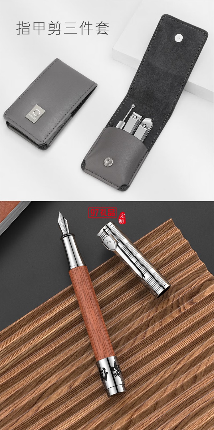 德柏（DARB）高檔黑檀木鋼筆轉(zhuǎn)筒解壓德國(guó)進(jìn)口總花梨木商務(wù)辦公送禮日晷